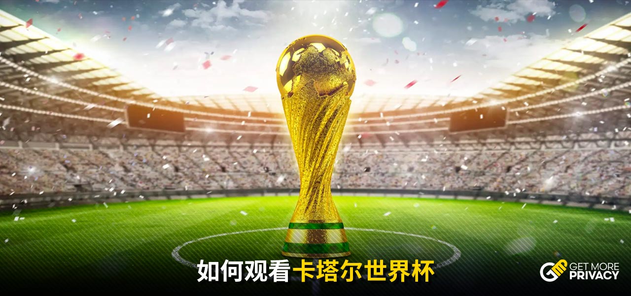 意答卷